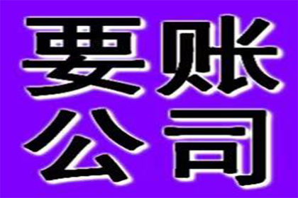 口头约定的民间借贷利息能否获得法院认可？